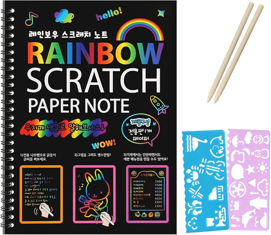 Rainbow Scratch Notebook Paper - Black Scratch Off Art Crafts Supplies Coloring Kit Toy for Kids Ages 3-9 Girls Boys DIY Children's Birthday Christmas Mother's Day Children's Day Gift 1 Pack